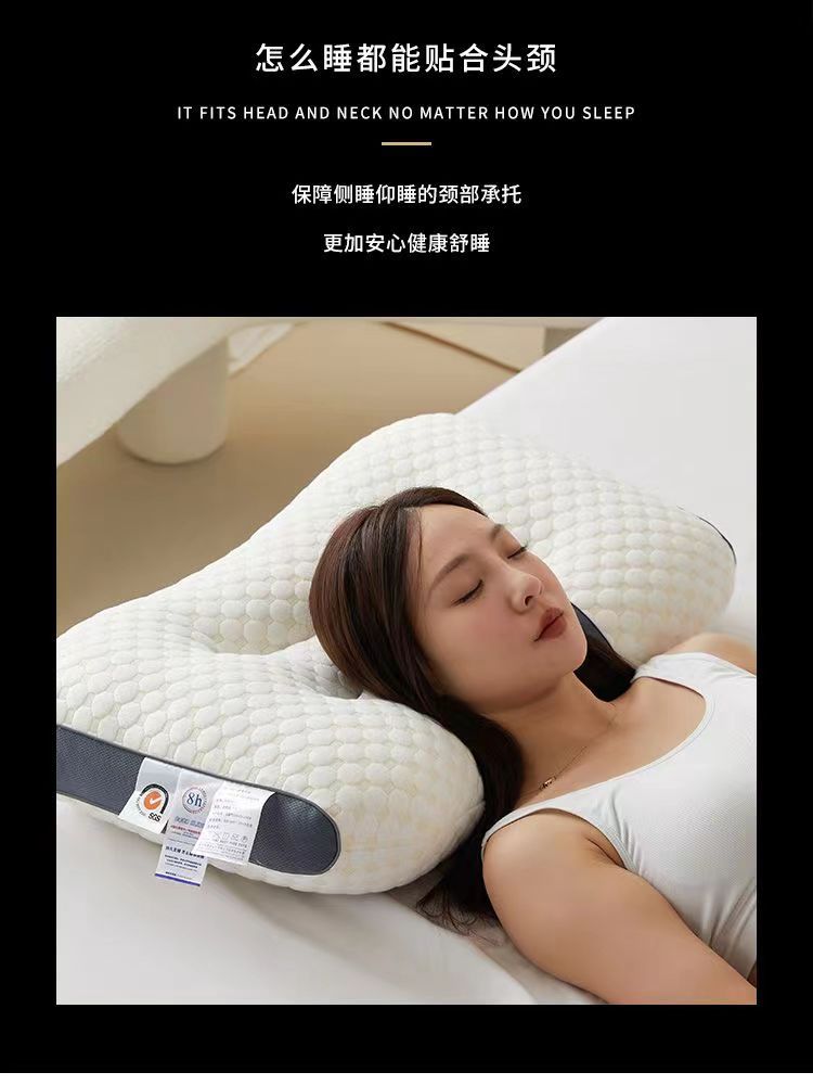 厂家直销抗菌SPA护颈枕芯水洗不变形助睡眠宿舍成人家用枕头批发详情8