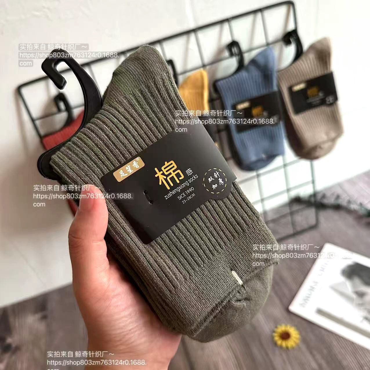 供商超纯色加厚袜子女秋冬中筒袜吸汗防臭棉袜男女士保暖长袜批发详情22
