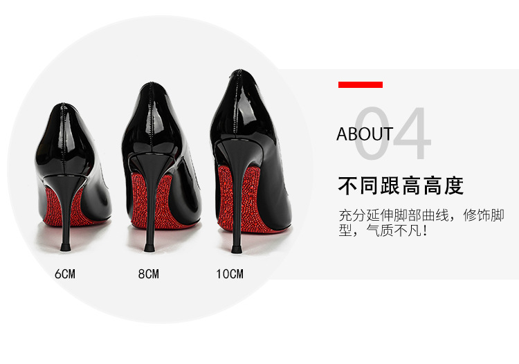 C家水钻红底侧空全包细高跟鞋女尖头浅口性感气质百搭法式网红详情8