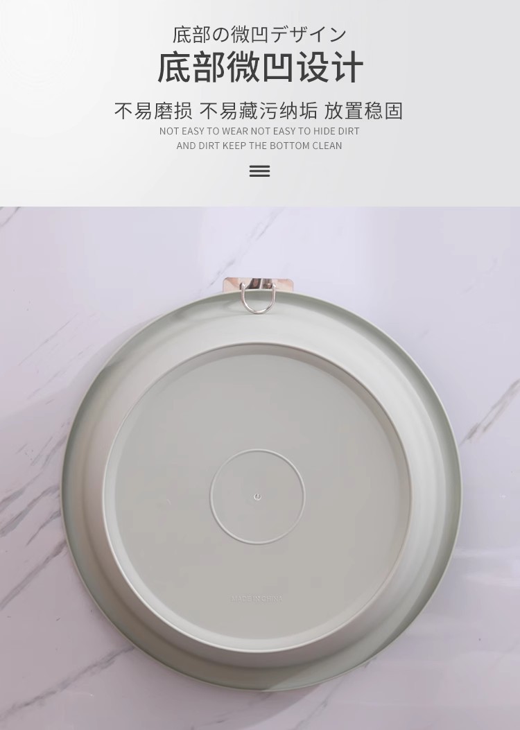 40CM洗脸盆面盆塑料盆洗菜盆子大码洗衣盆家用加厚学生泡脚7113 0876详情8