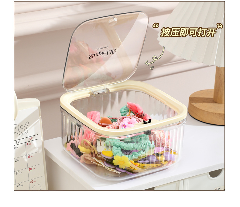 【加厚发饰收纳盒】桌面大容量带盖首饰盒皮筋头绳发夹萌粒整理盒详情5