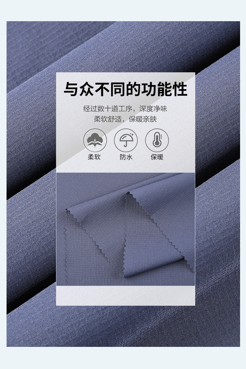 深蓝色格子四面弹面料700锦纶格子四面弹面料详情2