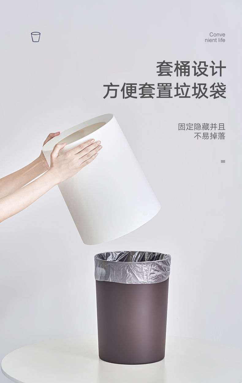 轻奢垃圾桶简约奶油风家用大容量客厅卧室厕所卫生间北欧风ins详情14