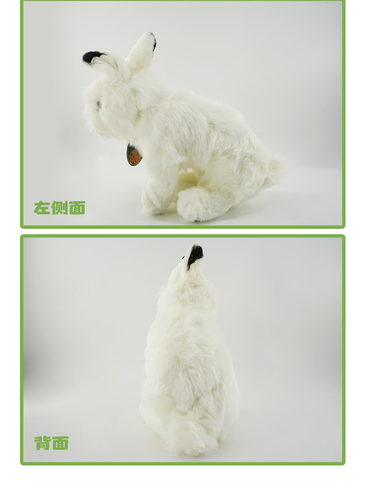 Simulaciones conejos pequeños juguetes de peluche modelos de animales pants conejos lindos bonecos chupadores muñecas dormir almohada pic 6