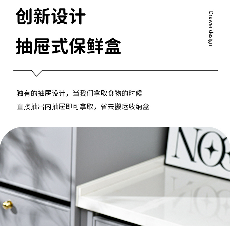 塑料阳台客厅透明整理桌上厨房卧室餐厅花园玩具详情6