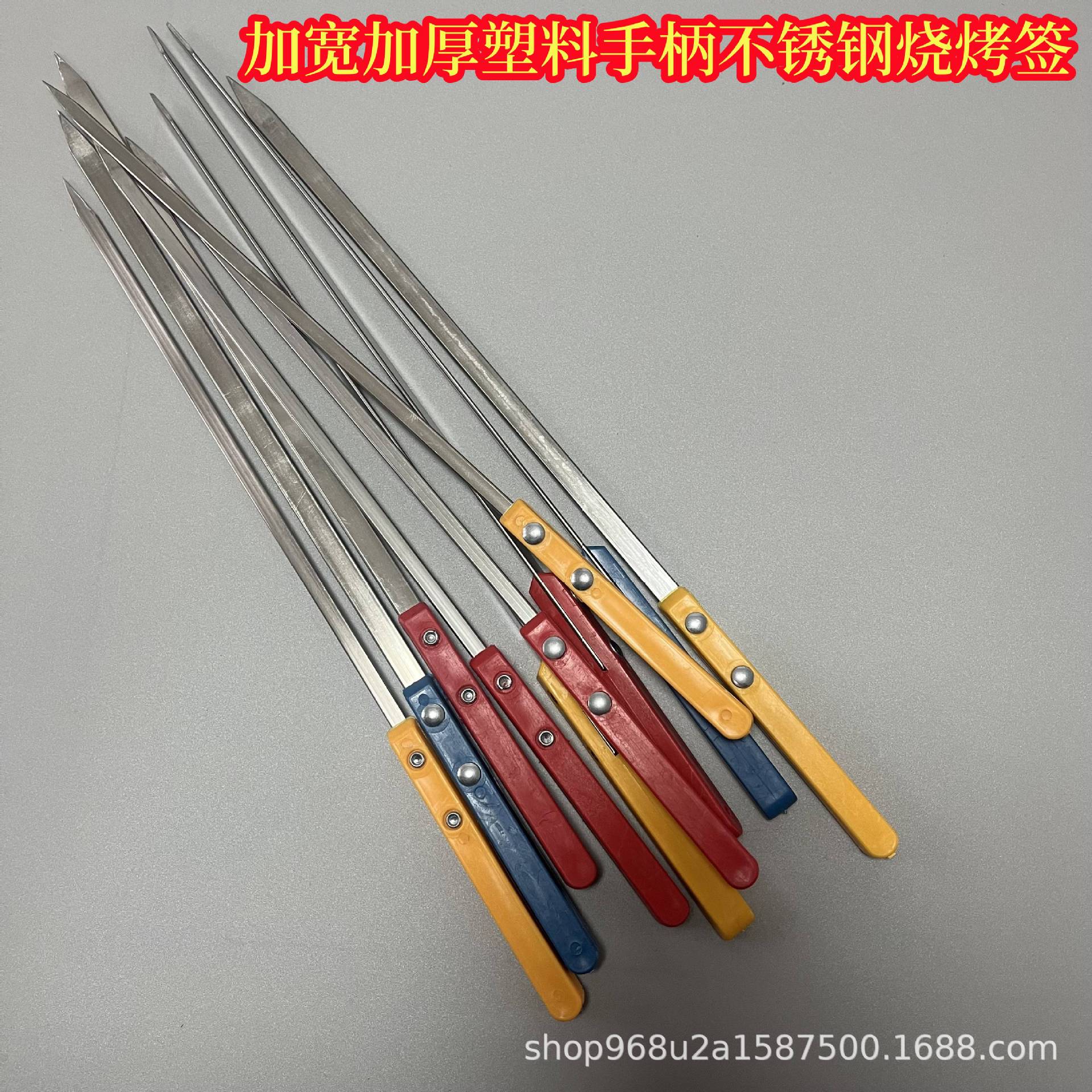 不锈钢烧烤签子家用钢签东北大油边商用大串烤肉大号木柄扁签烤架详情12