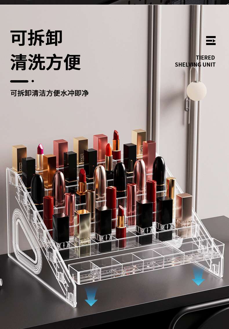 美甲收纳盒多层透明指甲油展示架居家日用口红化妆品甲油胶置物架详情10