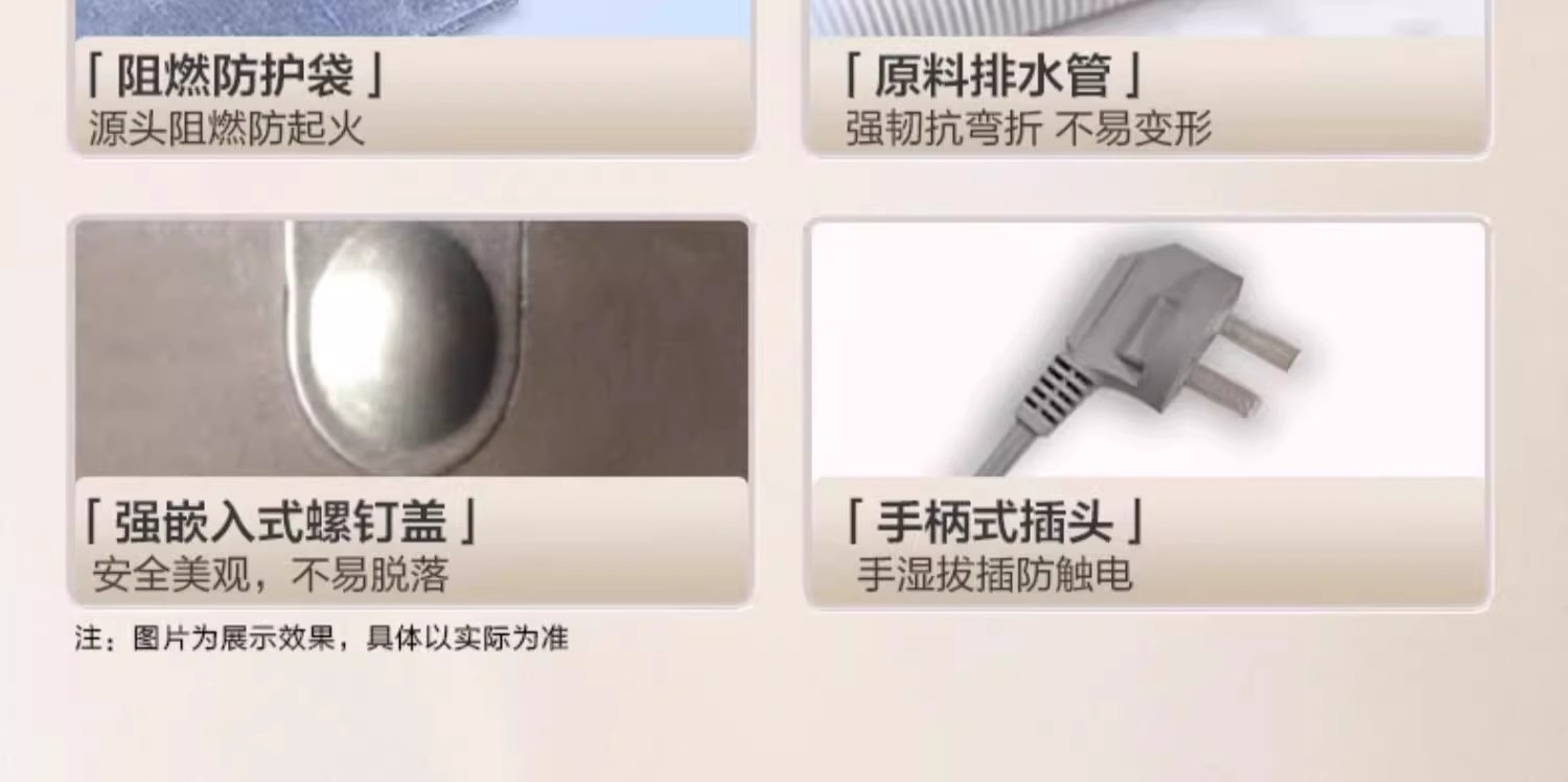 海尓波轮洗衣机全自动10公斤大容量小型直驱变频防缠绕一级能效详情41