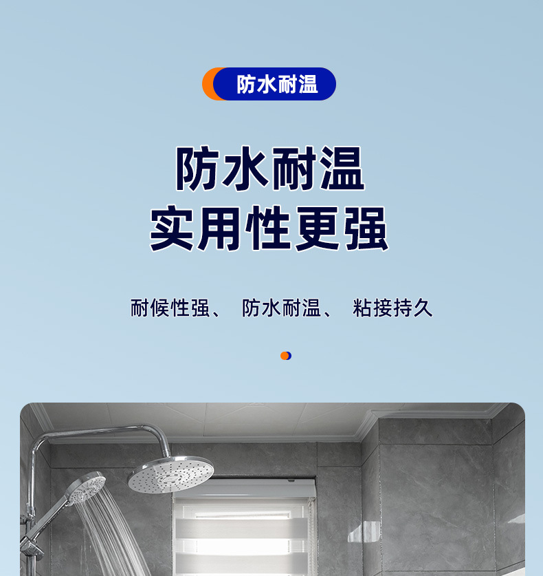 高粘网格双面胶无痕婚礼展会专用拼接地毯胶透明易撕布基胶带批发详情15