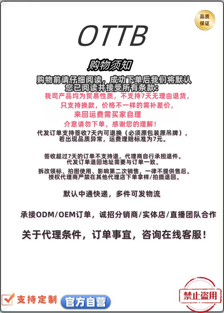 OTTB retro gradient jeans for men, American teenagers, contrasting color washed blue loose straight-leg denim men's trousers pic 22