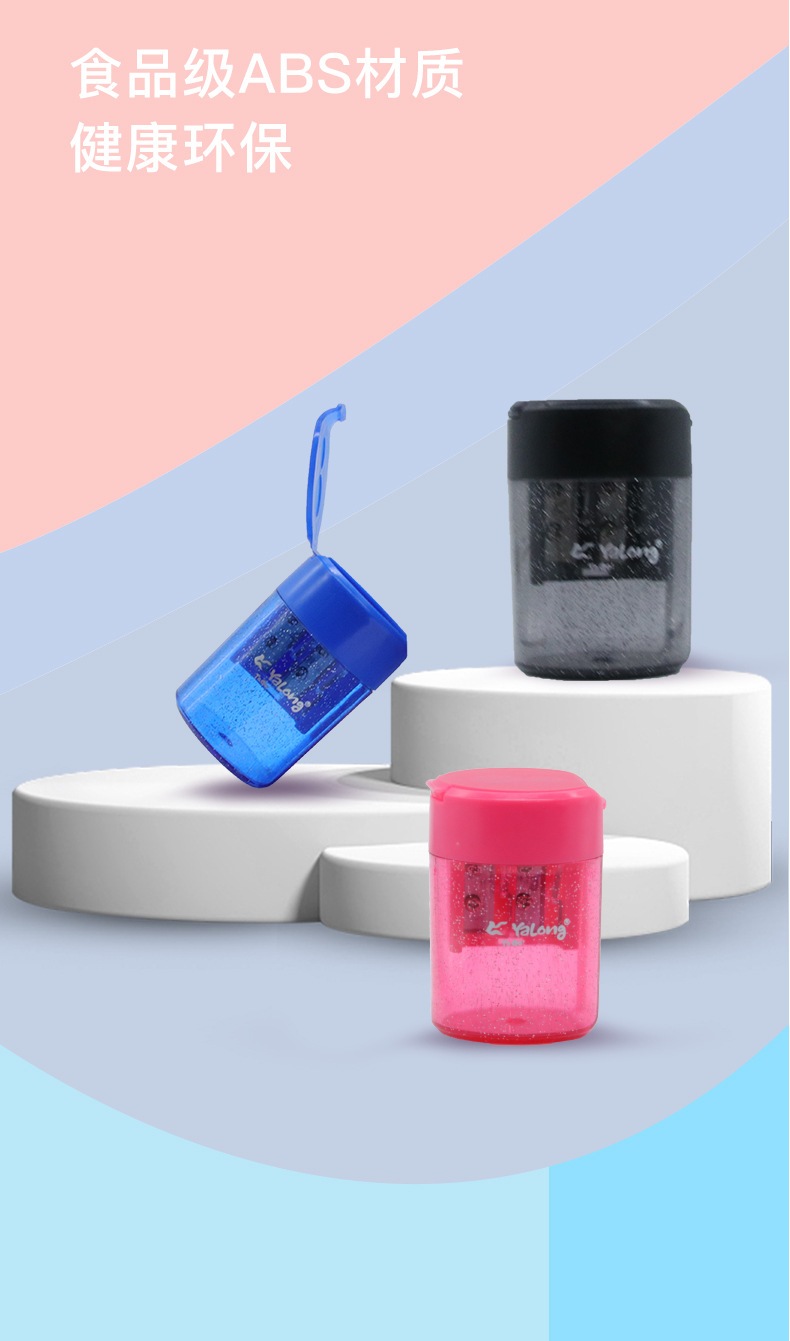 Double-hole plastic pencil sharpener with cover, square pencil sharpener, rotary pencil sharpener, transparent and logo printable, cross-border factory direct sales pic 3