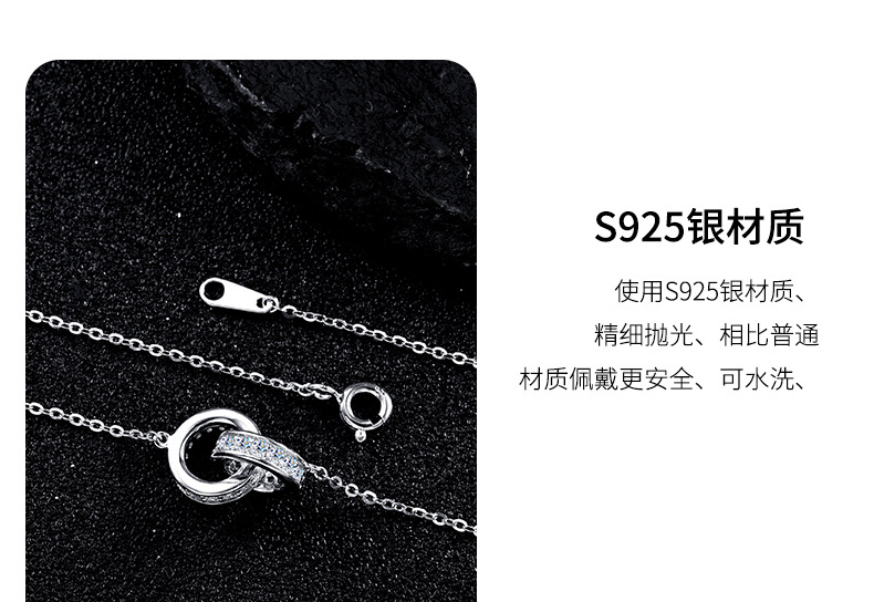 New internet-famous necklace, versatile for women, niche design, high-end and elegant double-ring collarbone sweater chain, silver jewelry wholesale pic 7