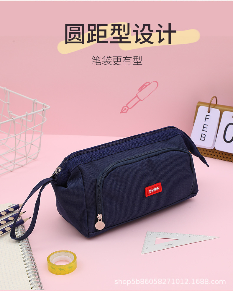 日系简约超大容量初高中生男孩女孩ins高颜值笔袋学生铅笔盒耐脏详情8