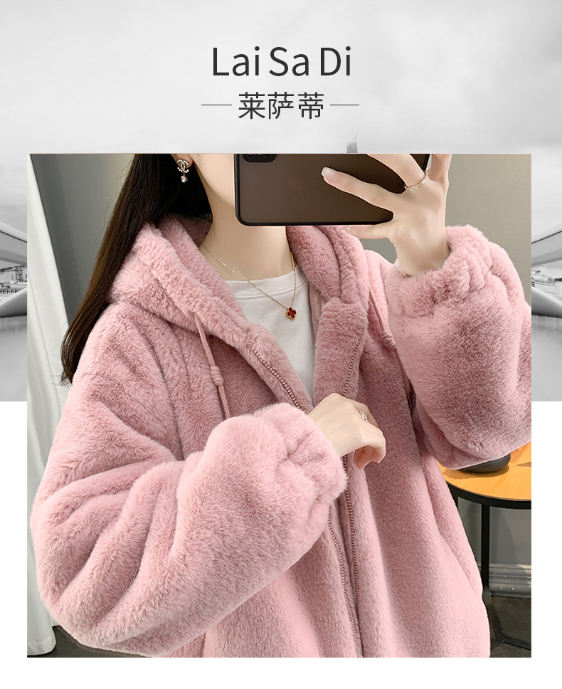 跨境冬仿懒兔毛皮草女中长款宽松加厚羊羔毛大衣连帽毛毛绒外套详情1