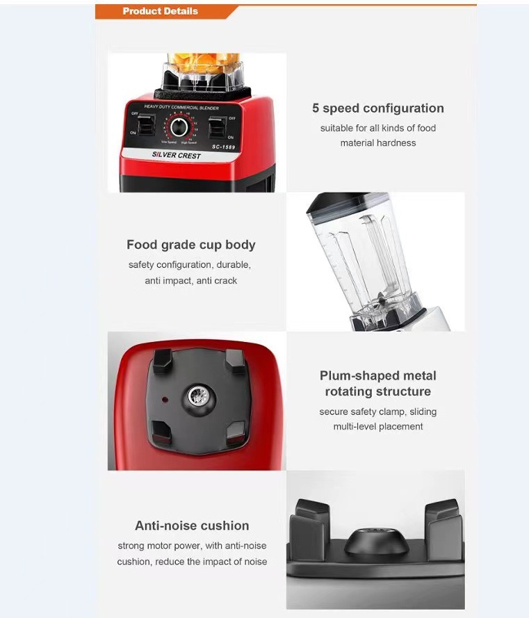 跨境家用研磨机blender4500w双杯破壁搅拌机碎冰机辅食机料理机冰详情12