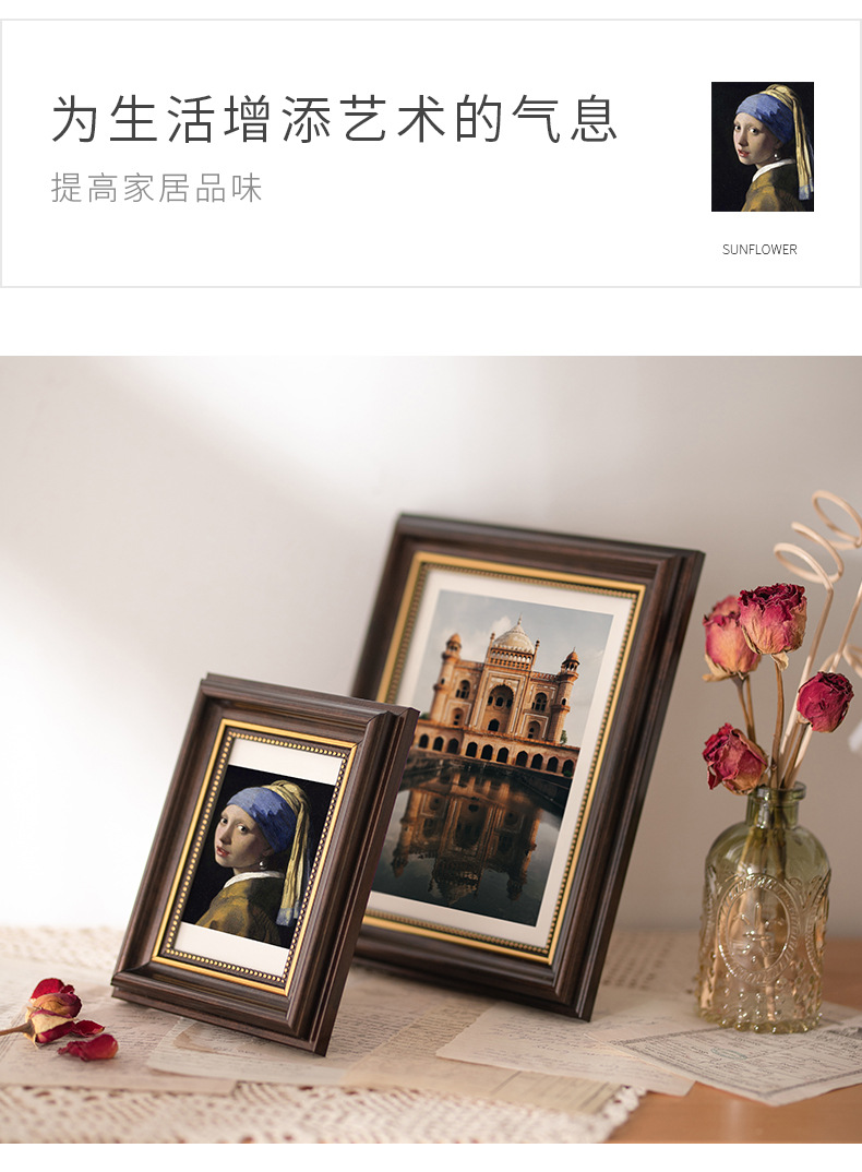 复古相框欧式摆台56寸相框7810寸A4婚纱挂墙艺术影楼画框相片框详情5