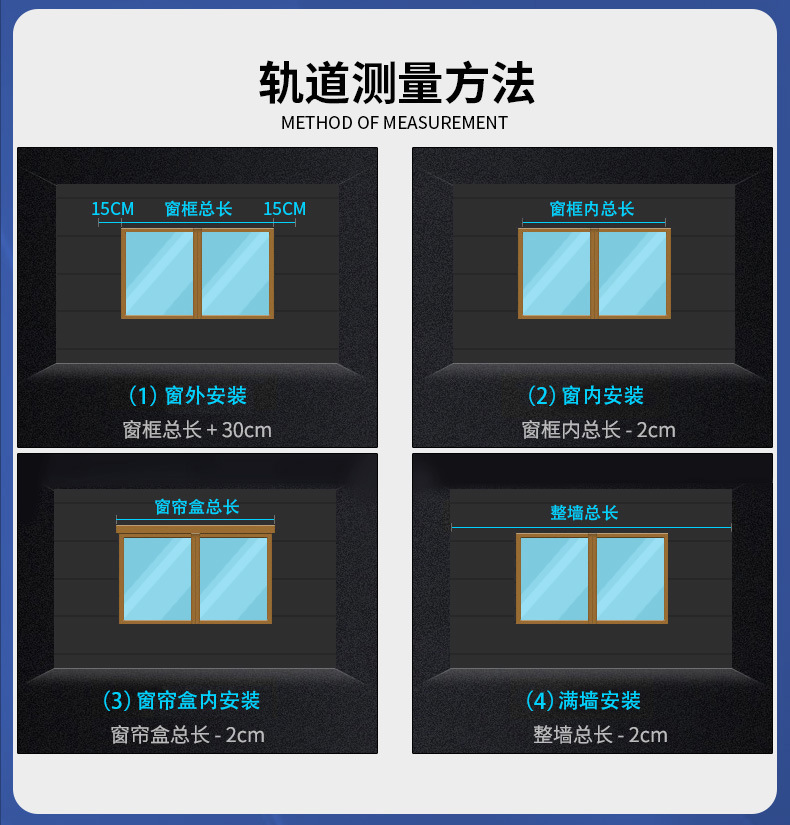 纳米静音双方轨详情_08.jpg