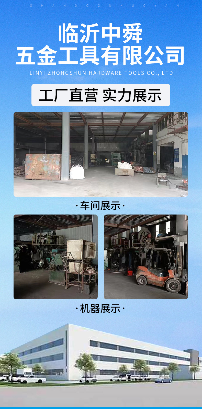 包塑柄钳工锤批发家用装修工具锤子建筑工地榔头鸭嘴扁头锤详情1