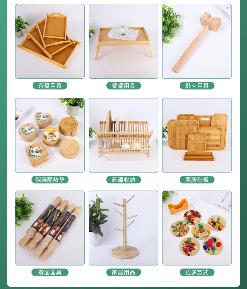 创意橡胶木爱心酒店简约托盘餐厅竹制餐盘果盘家用茶盘爱心橡胶木详情3