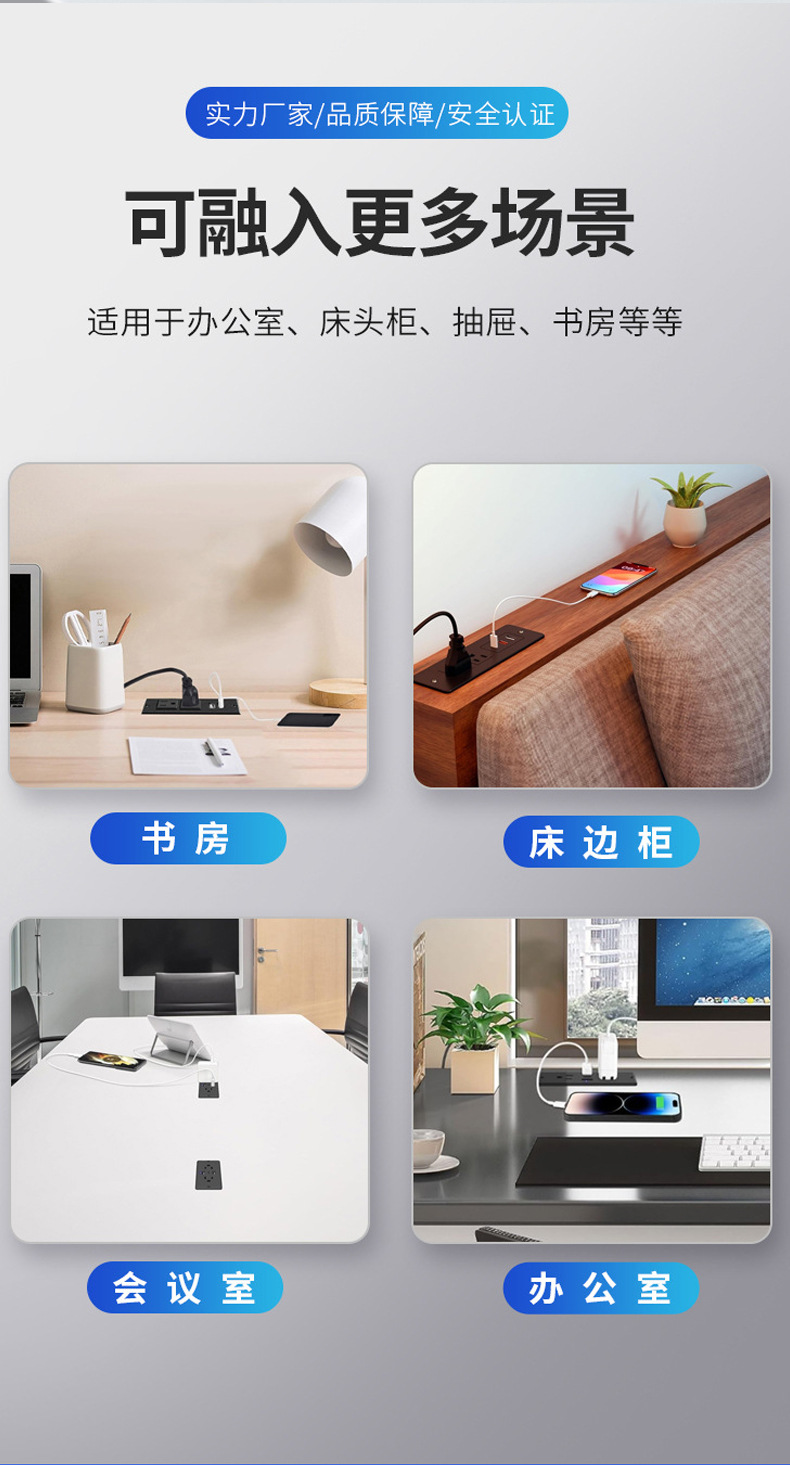 Cross-border US-standard 2USB horizontal plug power strip desktop bedside table, US standard power supply, embedded USB power socket pic 6