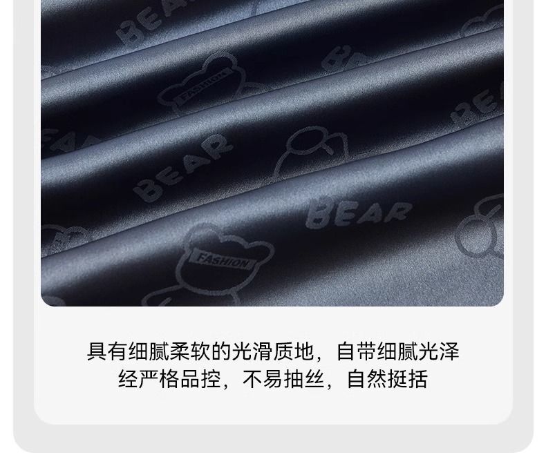 睡衣男士夏季薄款冰丝长裤短袖三件套新款大码家居服丝绸套装礼物详情6