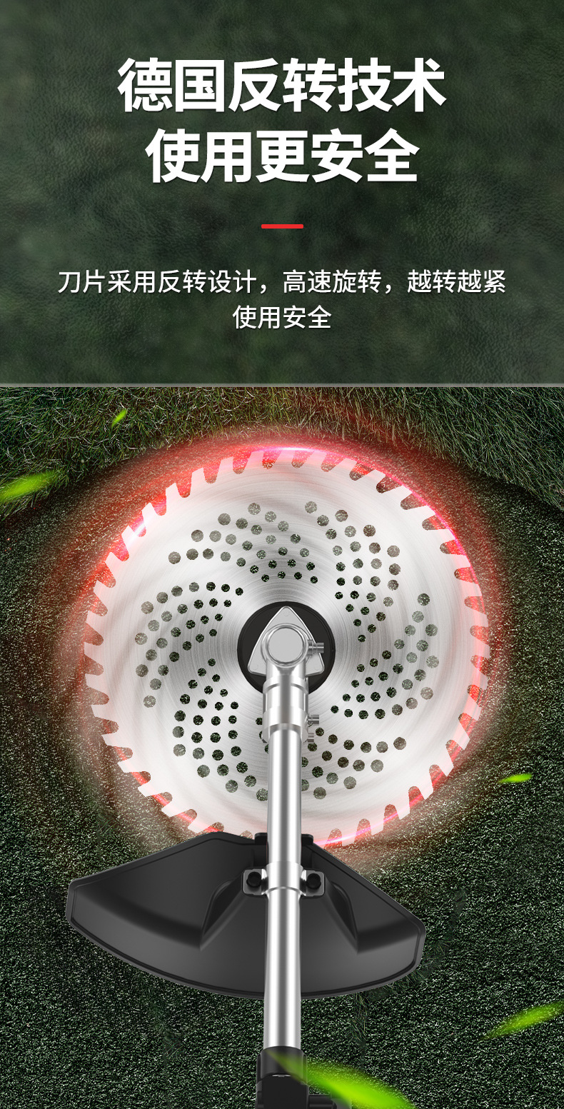 详情页_07.jpg