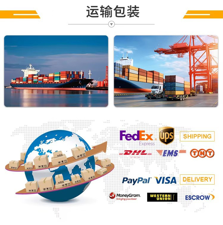 亚马逊PVC软胶钥匙扣广告小礼品美人鱼钥匙扣包包挂件公仔批发详情14