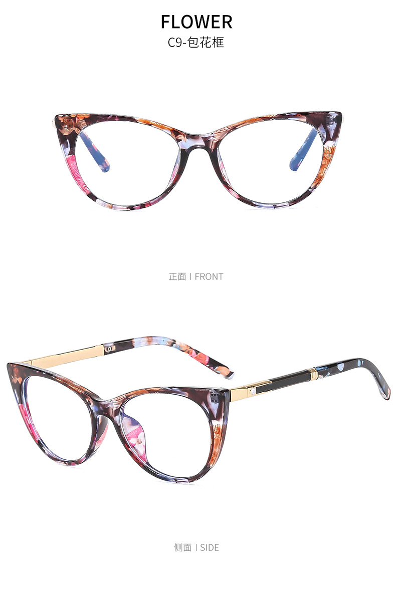 2024跨境个性新款猫眼防蓝光眼镜金属装饰平光镜欧美时尚框架眼镜详情19