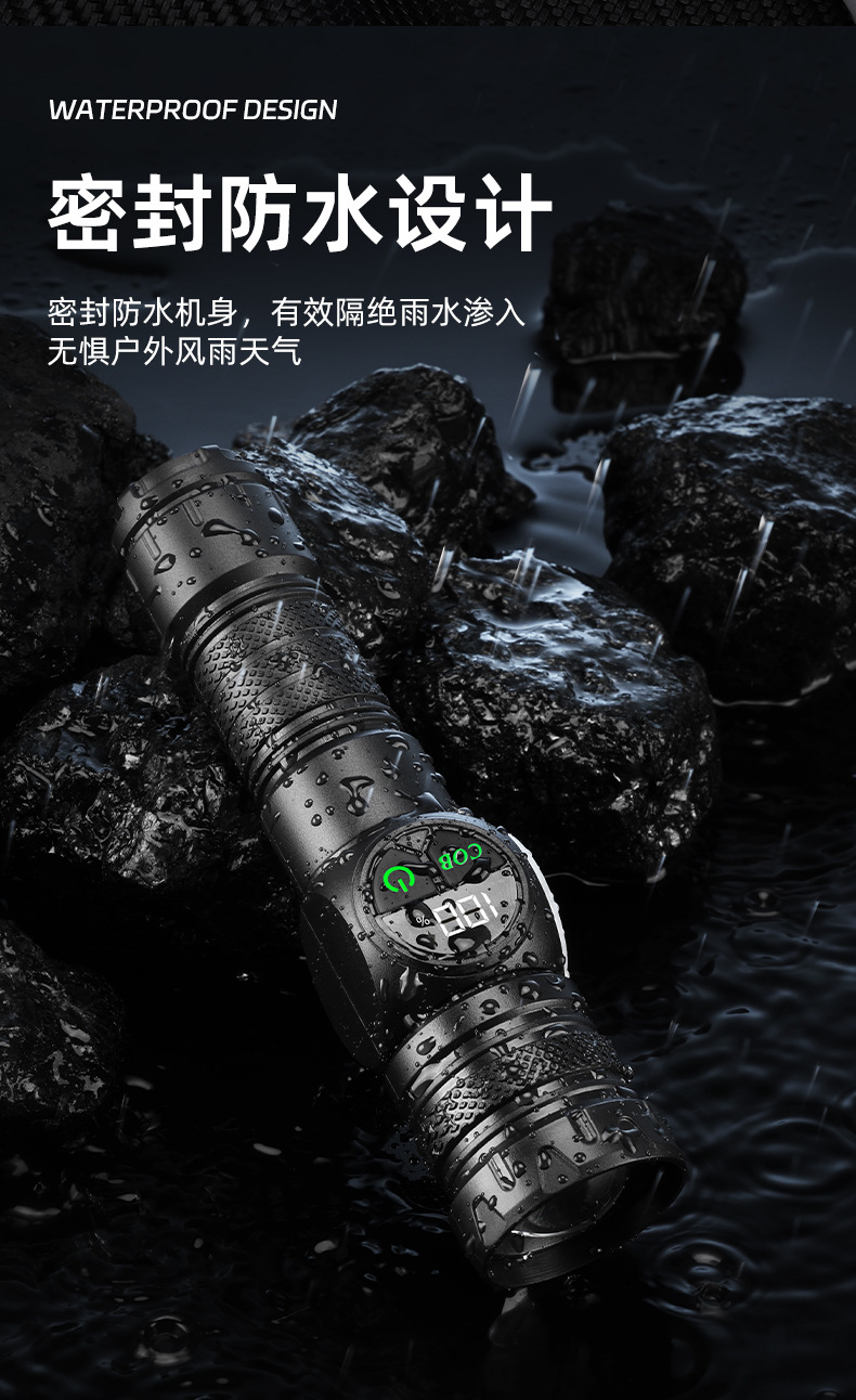 New cross-border multi-functional high-intensity flashlight, outdoor COB side light portable outdoor emergency maintenance strong magnetic flashlight pic 16