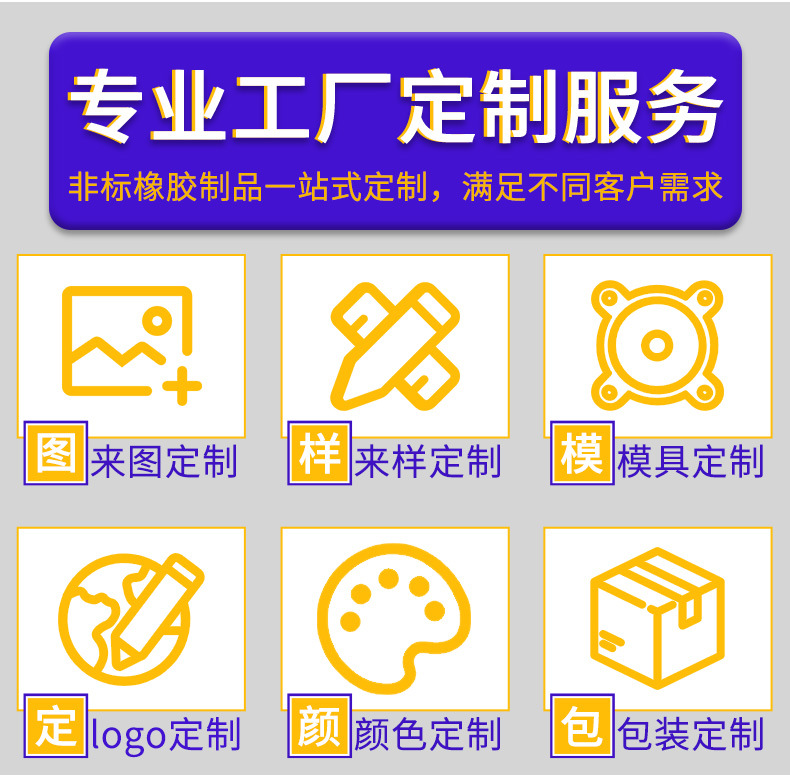 硅胶烘焙模具定制易脱模耐高温家用diy食品级硅胶蛋糕模具厂家加详情7