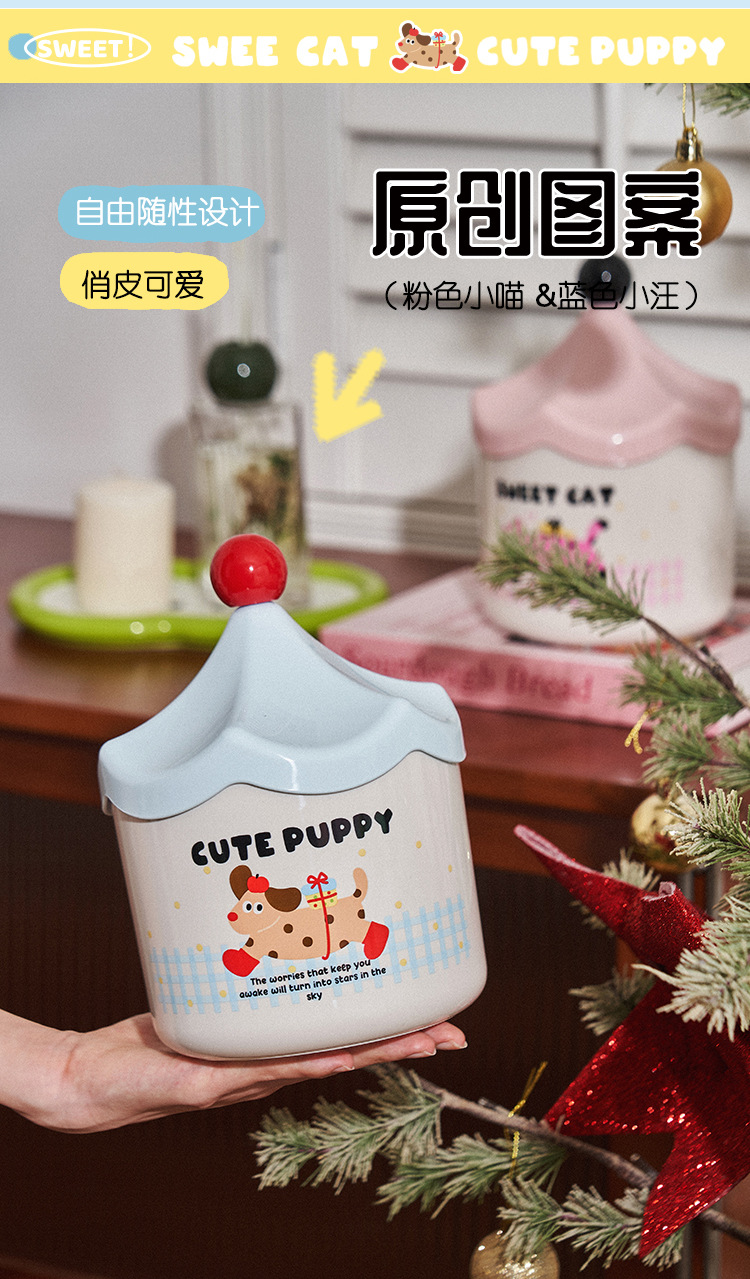 多功能收纳桶宿舍客厅办公室带盖桌面垃圾桶高颜值妙趣杂物收纳桶详情6