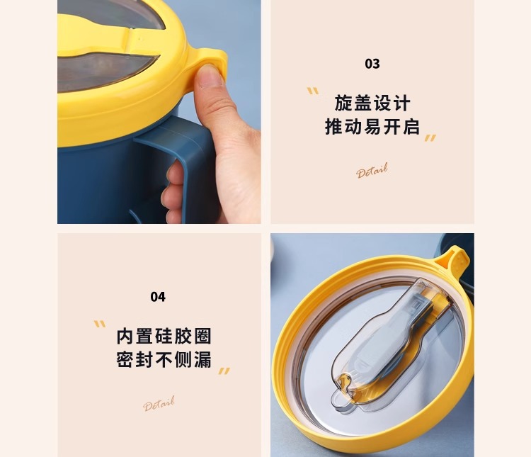 泡面碗ins风韩式食品级学生宿舍专用便当盒可微波炉加热方便面碗详情16