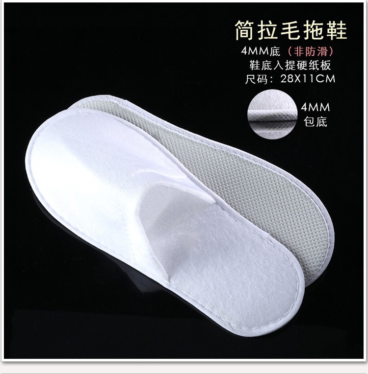 高档酒店宾馆民宿专用一次性香皂一次性洗漱用品牙刷牙膏牙具批发详情12