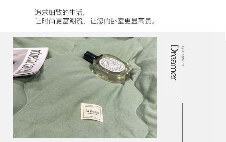 南极人水洗棉空调被单人宿舍夏季被芯夏凉被子双人可机洗薄款夏被详情19