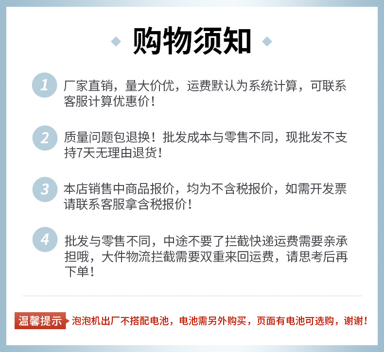 手持小风扇桌面风扇卡通迷你电风扇usb充电款学生随身便携式礼品详情1