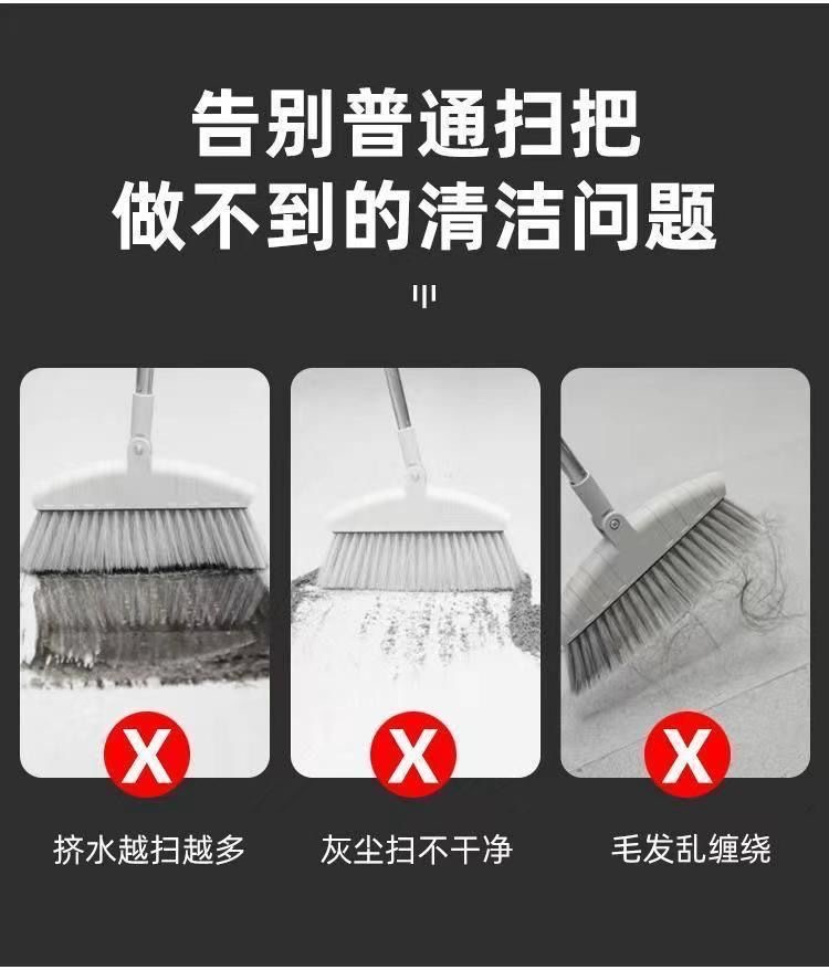 【魔术扫把】刮水器地刮扫水扫灰加厚卫生间两用刮刀无痕刮水拖把详情4