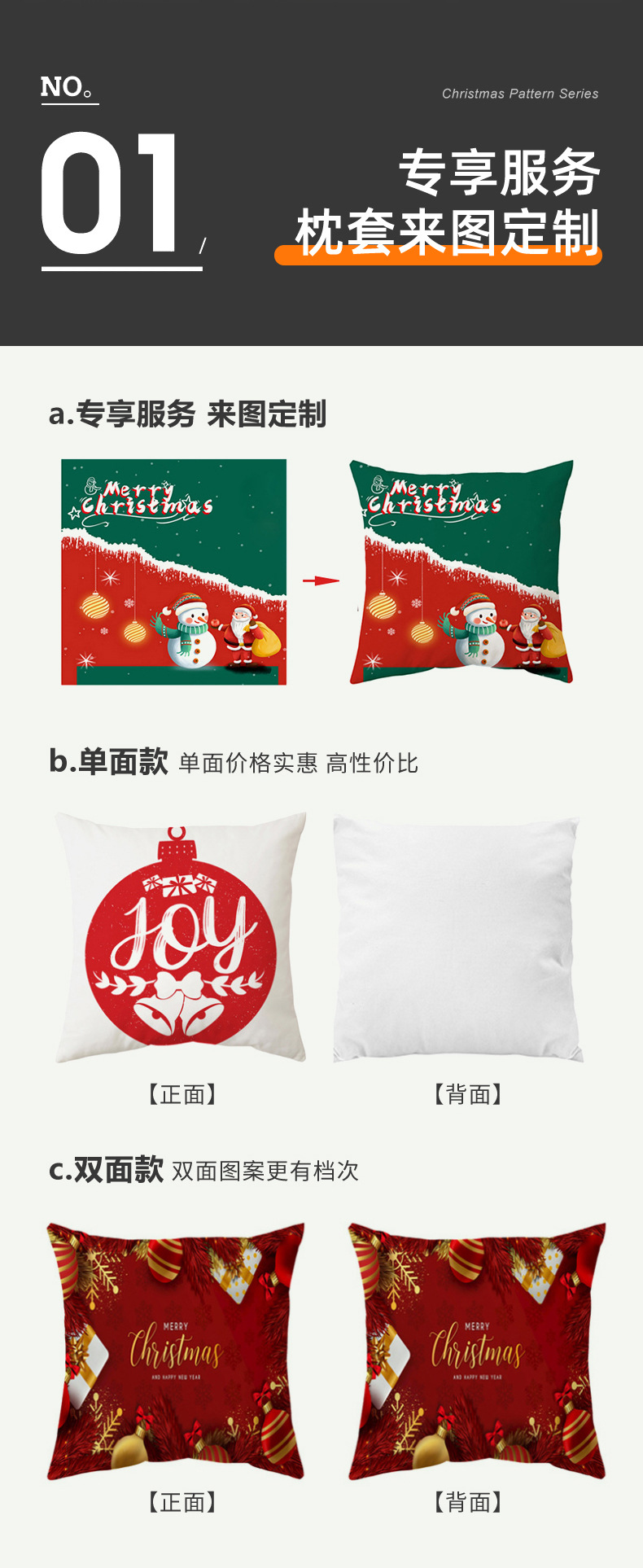 亚马逊新款双面泡泡粒灯芯绒抱枕纯色宿舍靠枕床头靠垫沙发抱枕套详情10