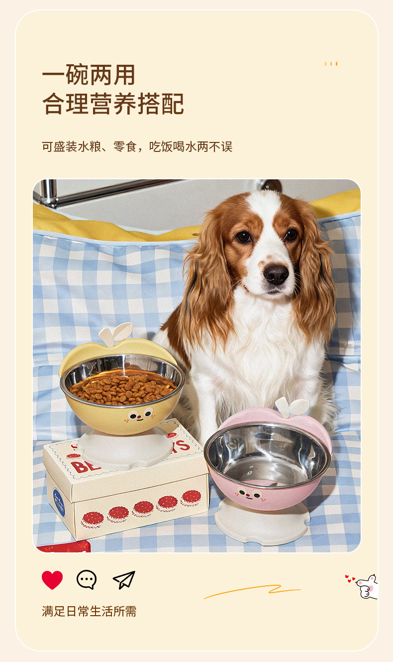 Rongka Pet Cross-border Cat Bowl and Dog Bowl, high appearance level pet bowl, anti-slip and anti-knock cat food bowl, dog bowl, stainless steel large capacity dog bowl pic 5