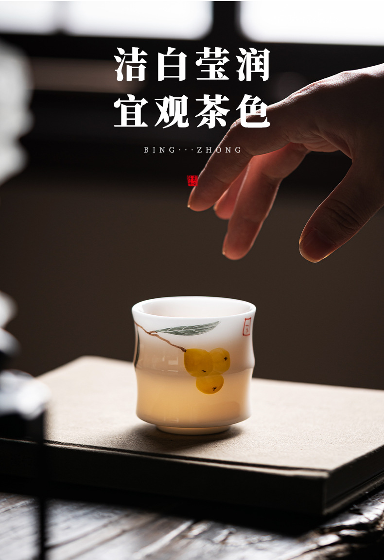 德化羊脂玉个人茶杯冰种玉瓷女士茶具主人杯品茗杯家用办公室茶杯详情8