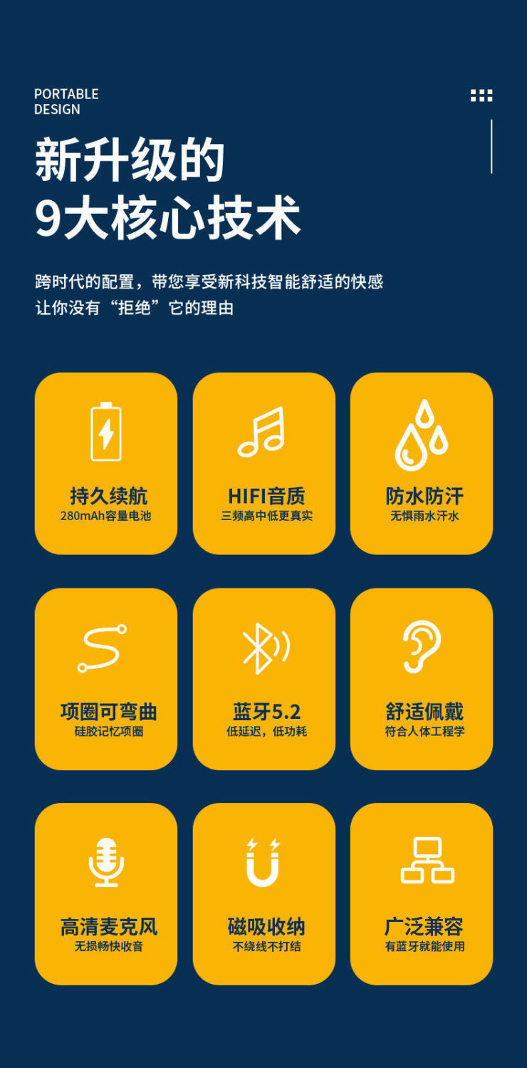 New wireless Bluetooth headphones for sports dual-ear, neck-hanging, in-ear, strong battery life, standby and noise-cancelling computer headphones pic 5