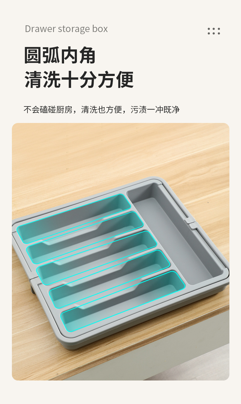Cross-border in-stock silver case silverware storage box, adjustable tableware rack, retractable plastic drawer storage pic 7