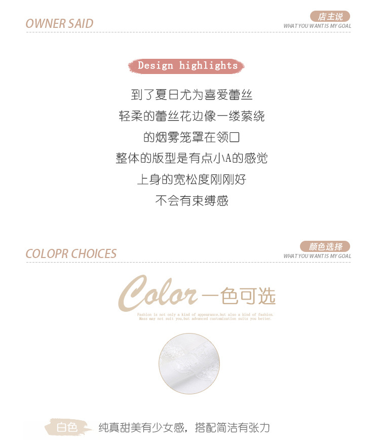 Lace shirt for women, 2022 new style floral lantern sleeve spring and summer chiffon shirt, cut-out top chiffon shirt pic 2