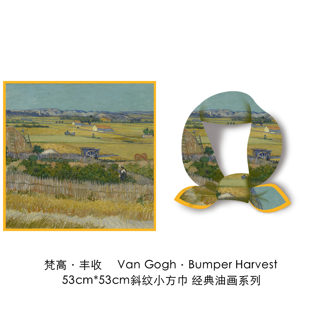梵高油画向日葵花卉斜纹绸丝巾春秋薄款时尚文艺丝绸仿真丝小方巾详情94