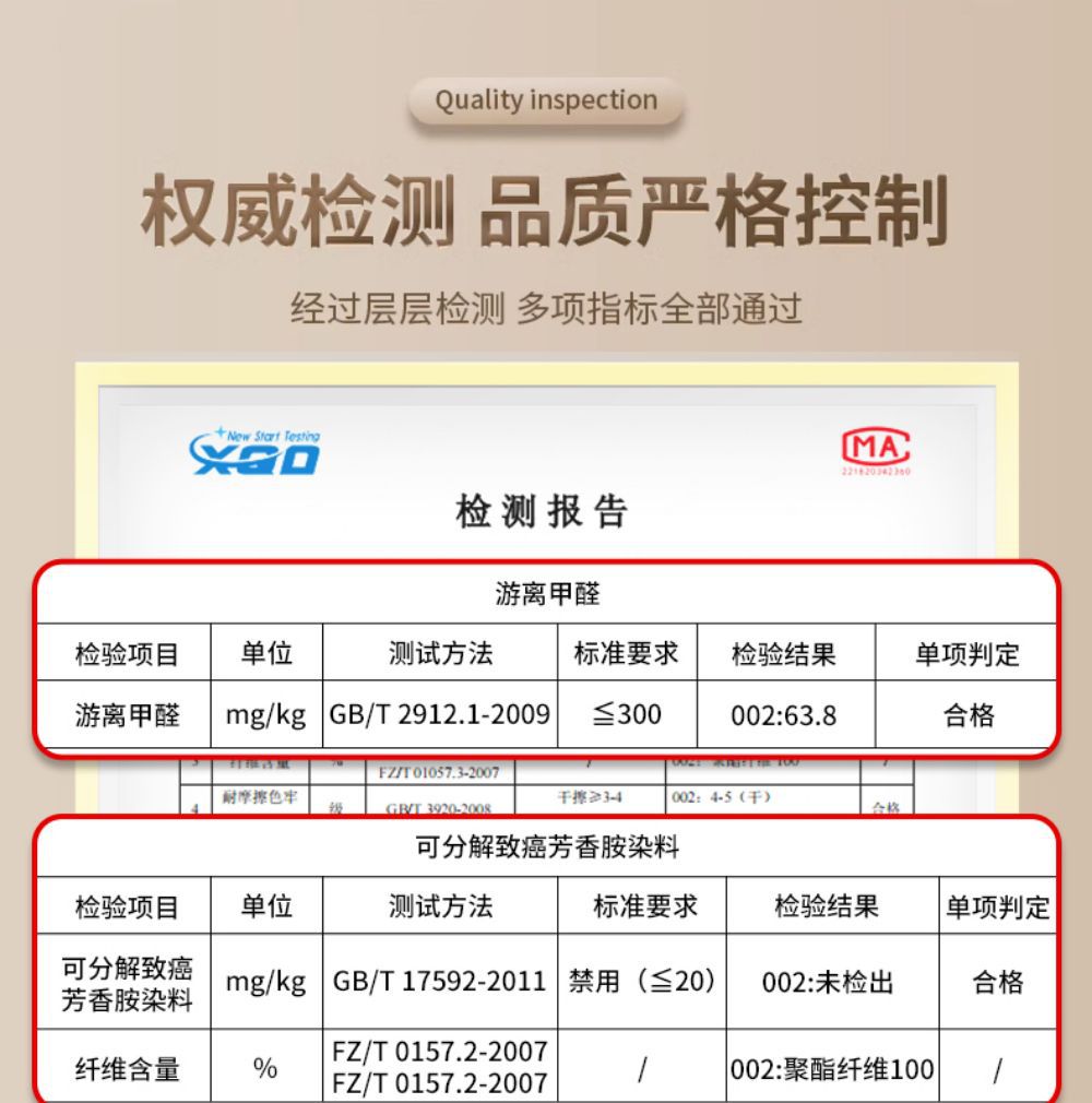 收纳箱大容量加厚折叠衣服整理箱便捷防尘储物箱子牛津布艺收纳筐详情3