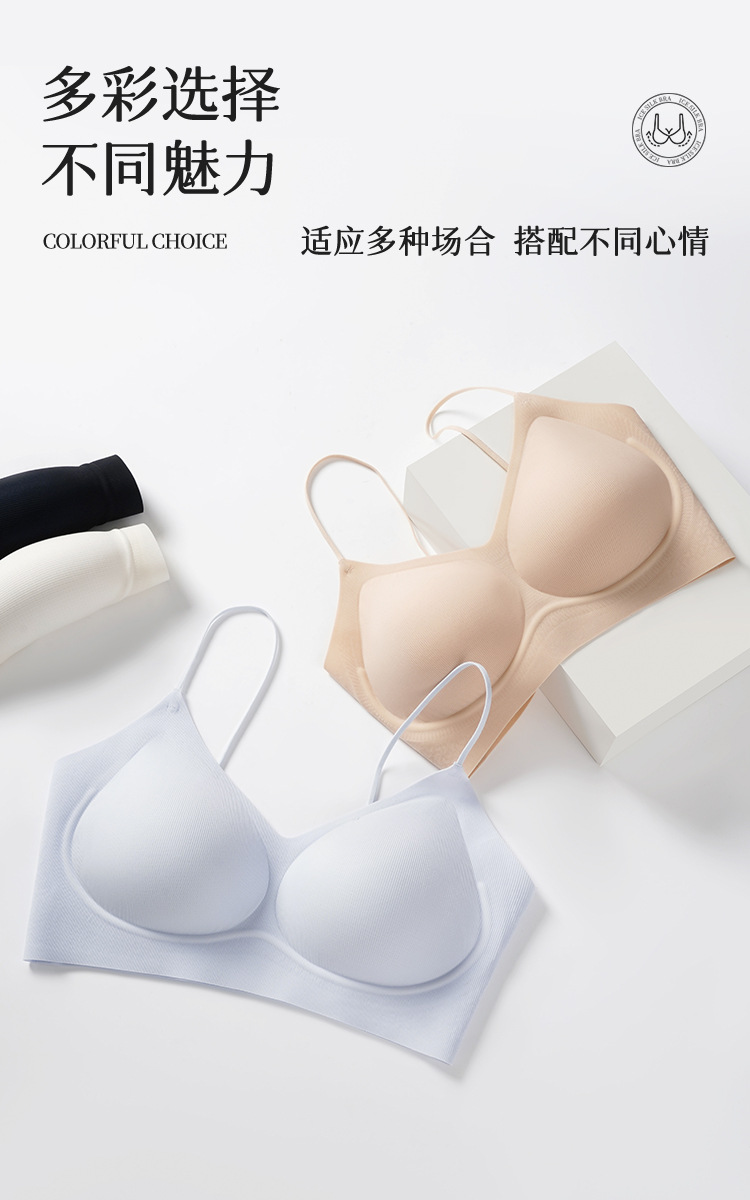 草本山茶花香氛内衣女夏季超薄无痕大胸显小细闪吊带无钢圈文胸罩详情14