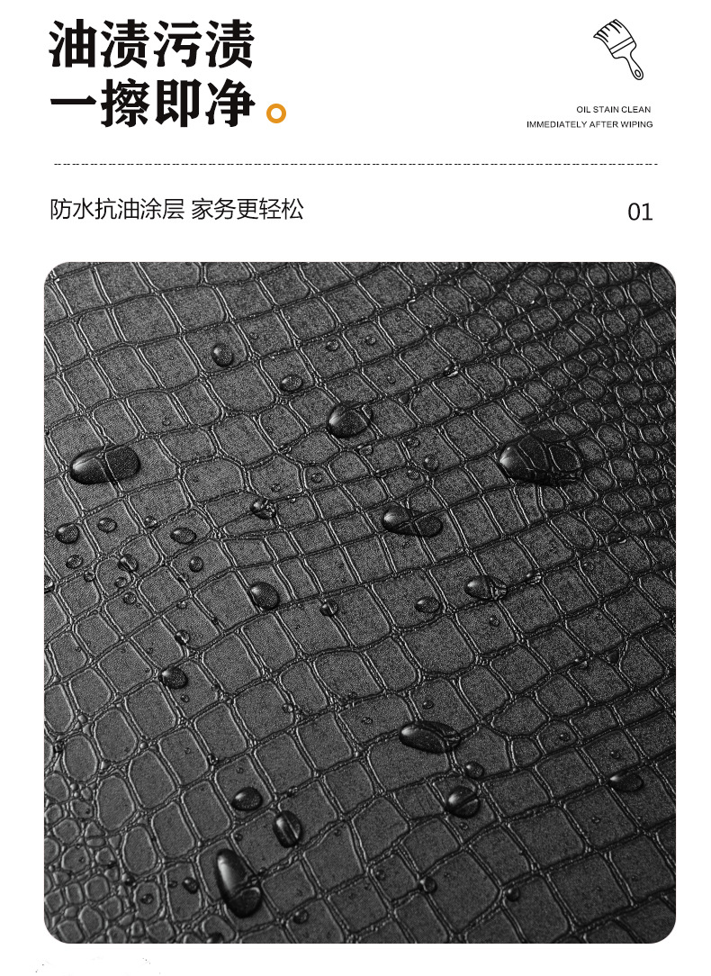跨境自粘黑色墙纸防水家具翻新即时贴橱柜桌面翻新壁纸 家具改色详情6