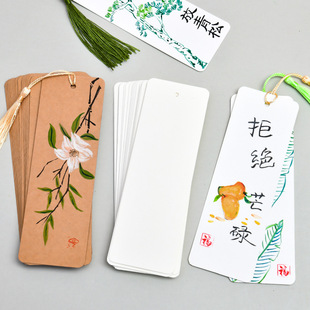 彩色玻璃纸灯笼儿童手工光影游戏幼儿园diy制作手提投影灯材料包详情9