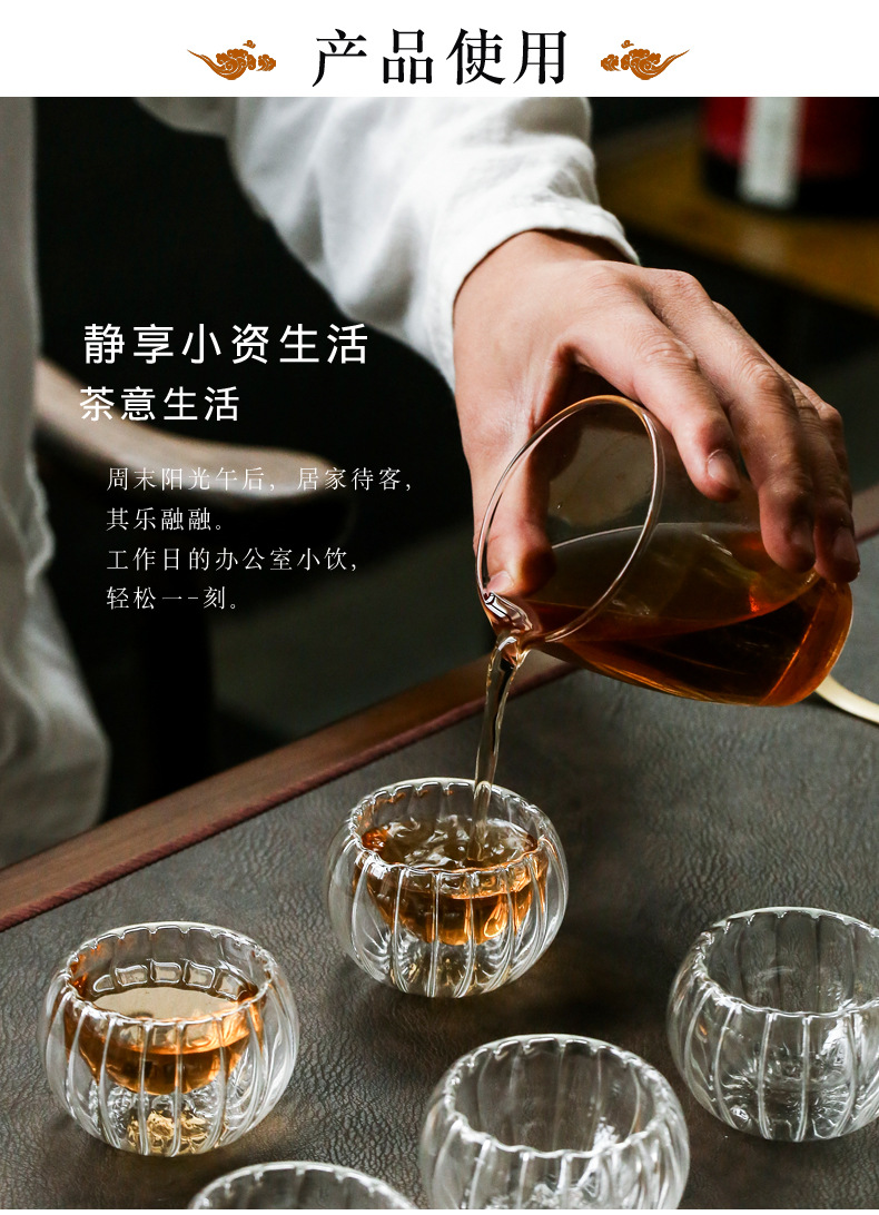Pumpkin tea-tasting cup, heat-resistant glass tea cup set, home and office transparent tea brewing cup, double-layer heat-insulating water cup pic 11