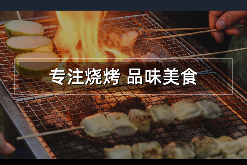 电镀烤鱼夹不锈钢烤鱼夹蔬菜夹烤肉夹烧烤网网片汉堡夹烧烤工具详情43