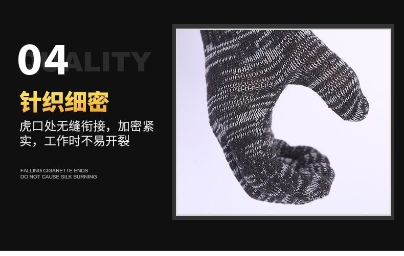 批发劳保手套耐磨耐用清仓建筑工地加厚干活男女士劳动手套便宜详情8